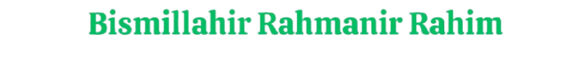 Bismillahir_Rahmanir_Rahim__1_-removebg-preview